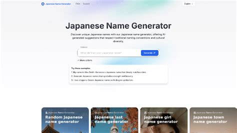 日本取名|Japanese Name Generator